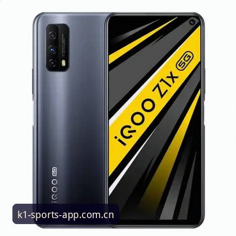 3个K1体育登录创新视角：从48.5 MB安装包看体育平台的效率革命